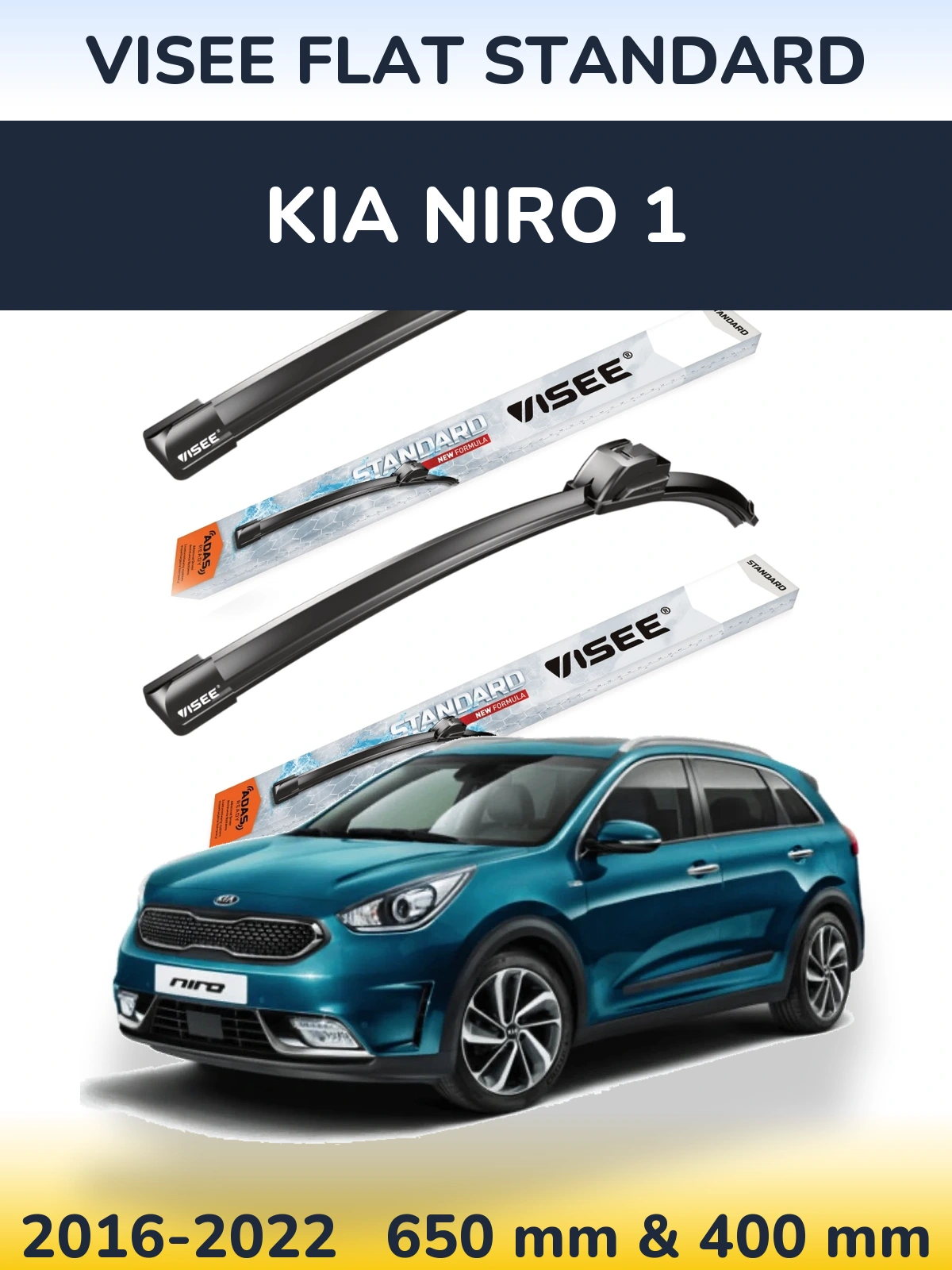 Ștergătoare VISEE FLAT STANDARD pentru KIA Niro 1