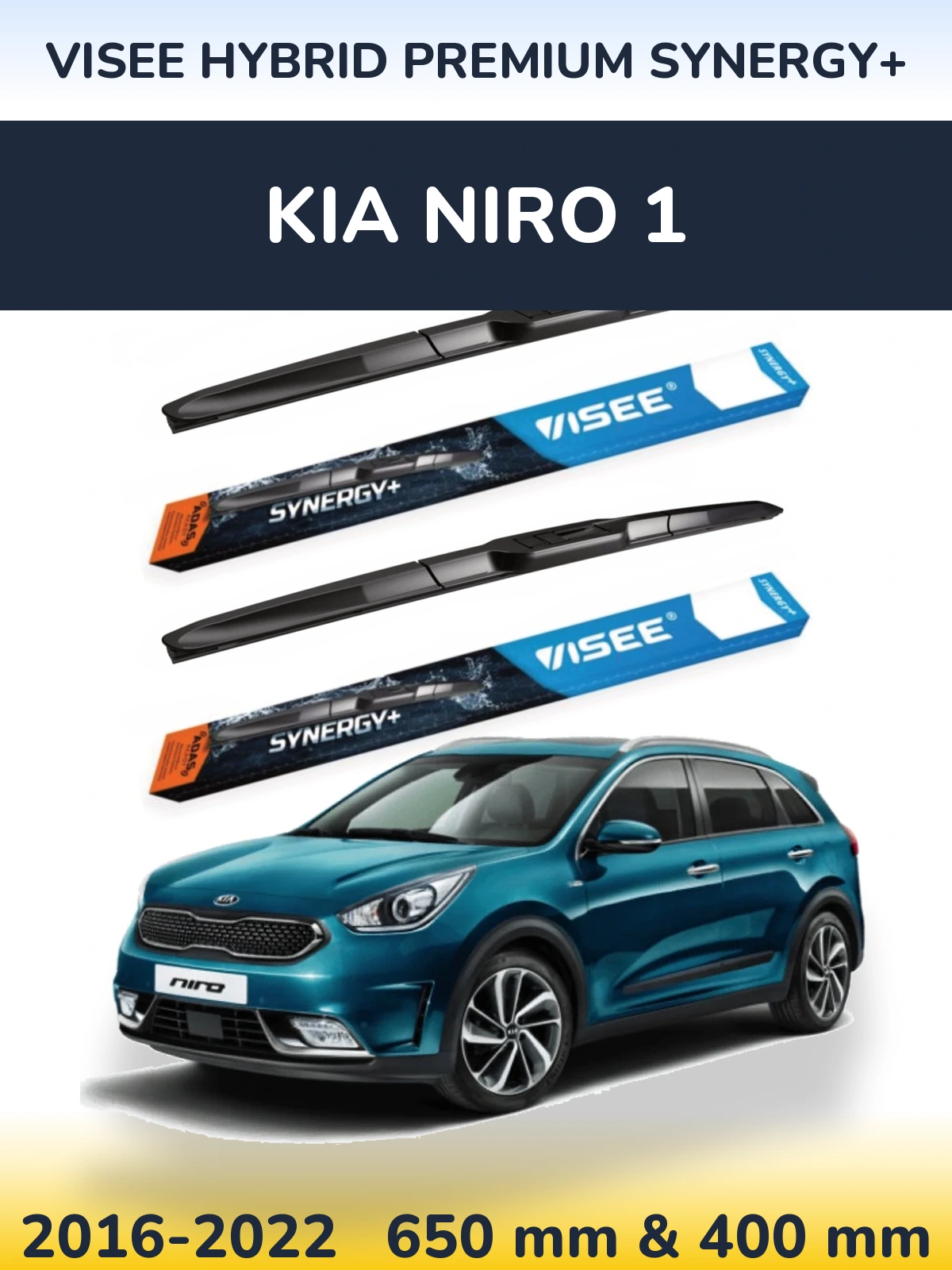 Ștergătoare VISEE HYBRID PREMIUM SYNERGY+ pentru KIA Niro 1