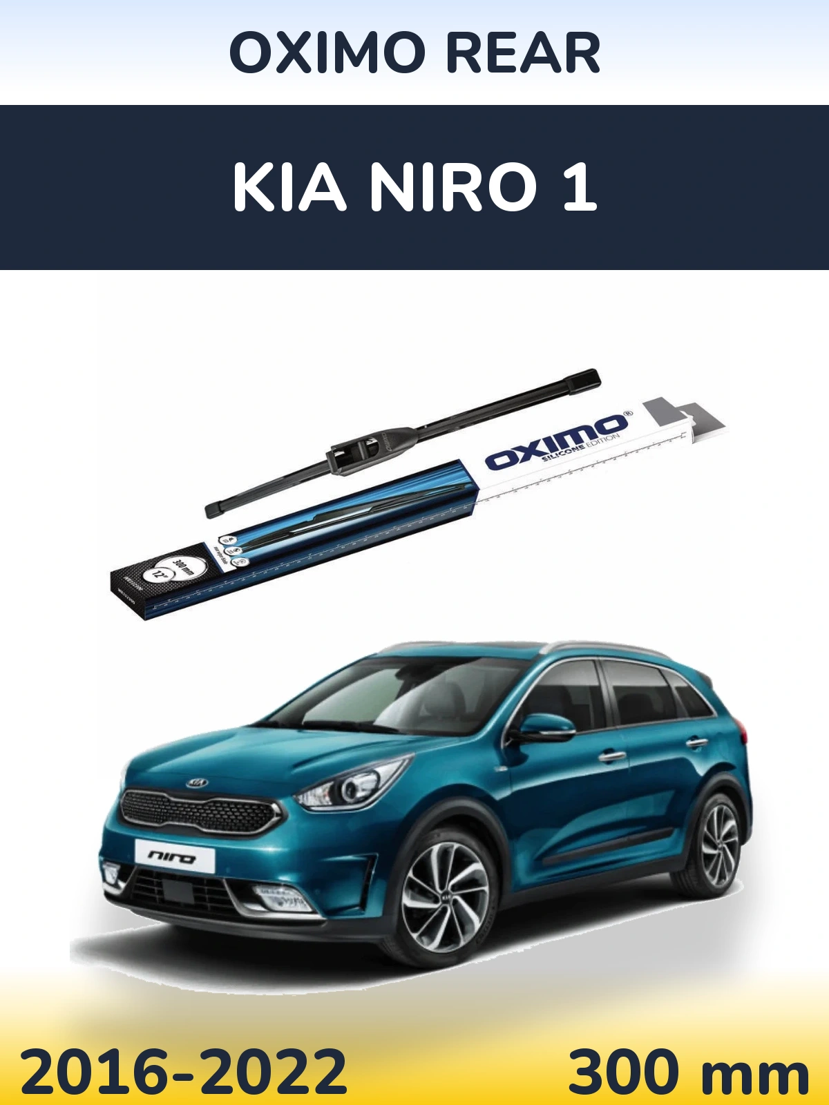 Ștergătoare Oximo Rear pentru KIA Niro 1