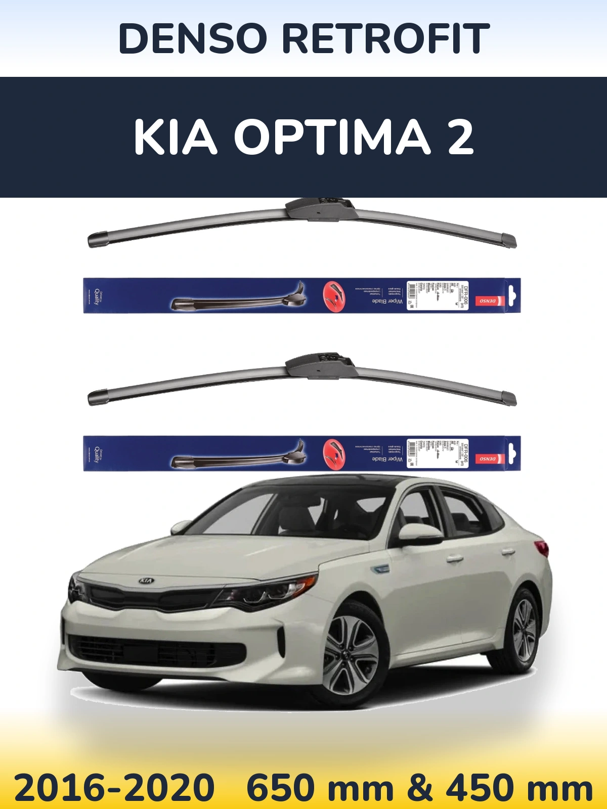 Ștergătoare Denso Retrofit pentru KIA Optima 2