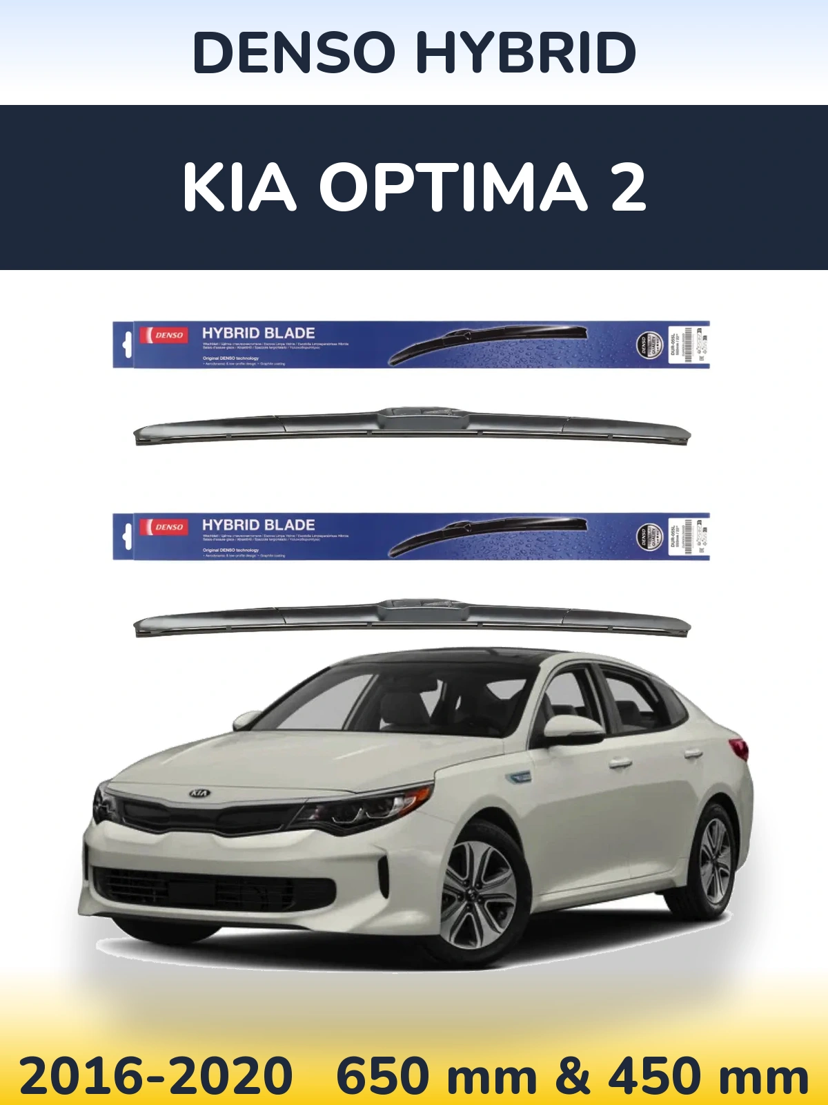 Ștergătoare Denso Hybrid pentru KIA Optima 2