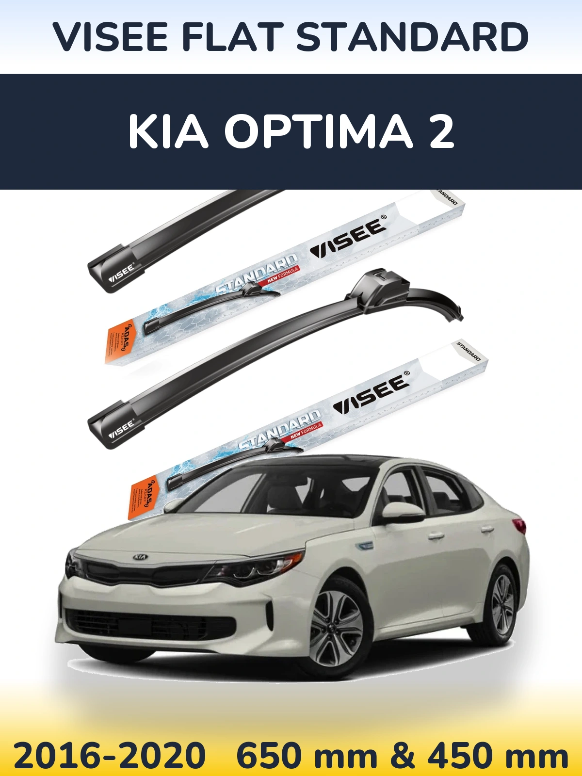 Ștergătoare VISEE FLAT STANDARD pentru KIA Optima 2