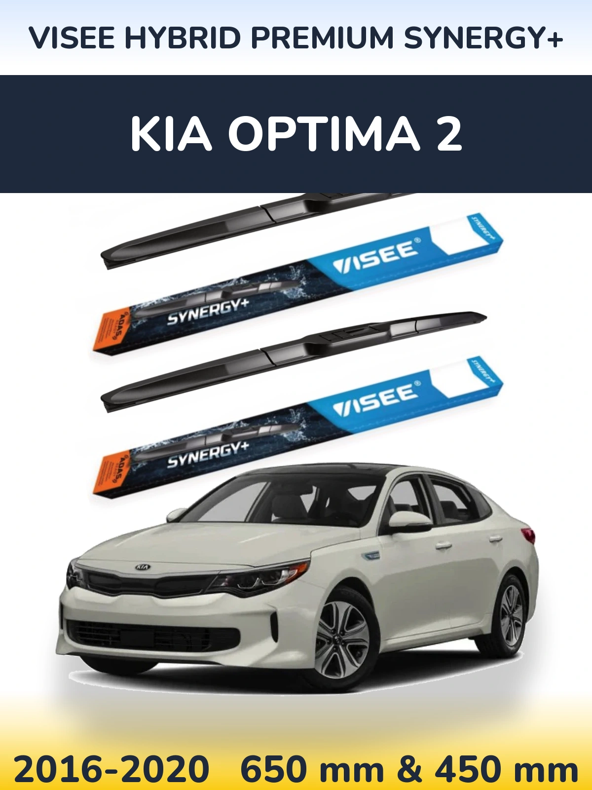 Ștergătoare VISEE HYBRID PREMIUM SYNERGY+ pentru KIA Optima 2