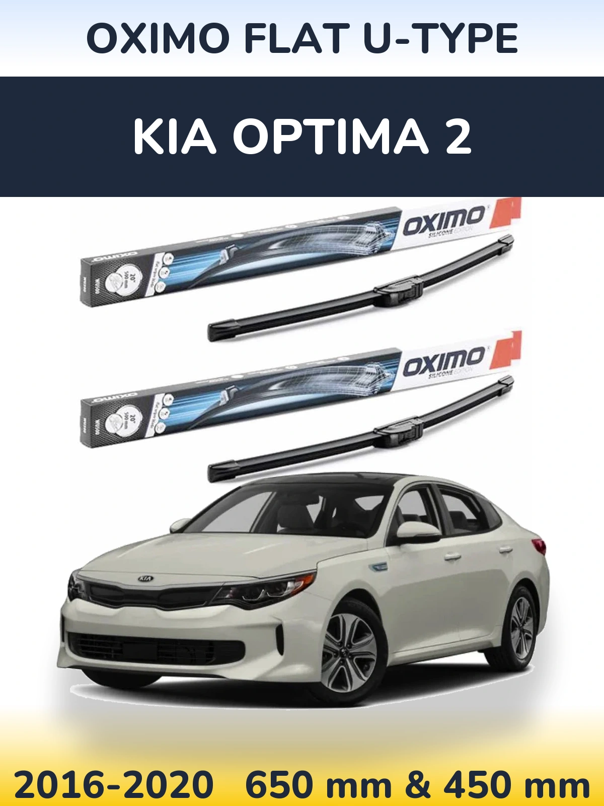 Ștergătoare Oximo Flat U-type pentru KIA Optima 2