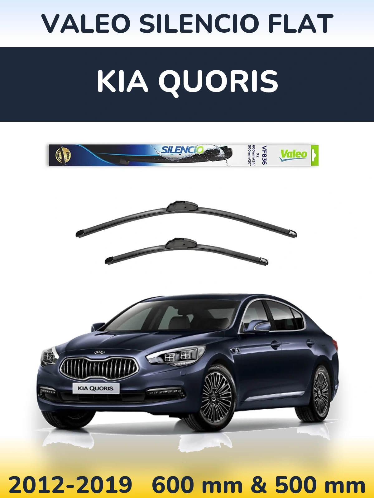 Комплект передних дворников Valeo Silencio Flat 600 & 500 мм для KIA Quoris 2012-2019