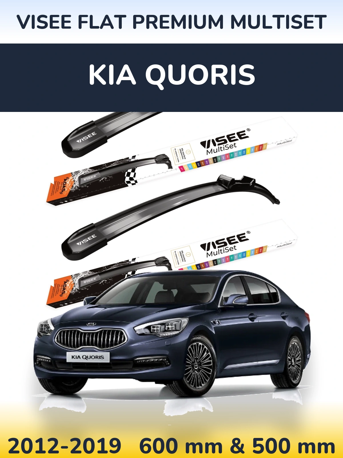 Ștergătoare VISEE FLAT PREMIUM MultiSet pentru KIA Quoris