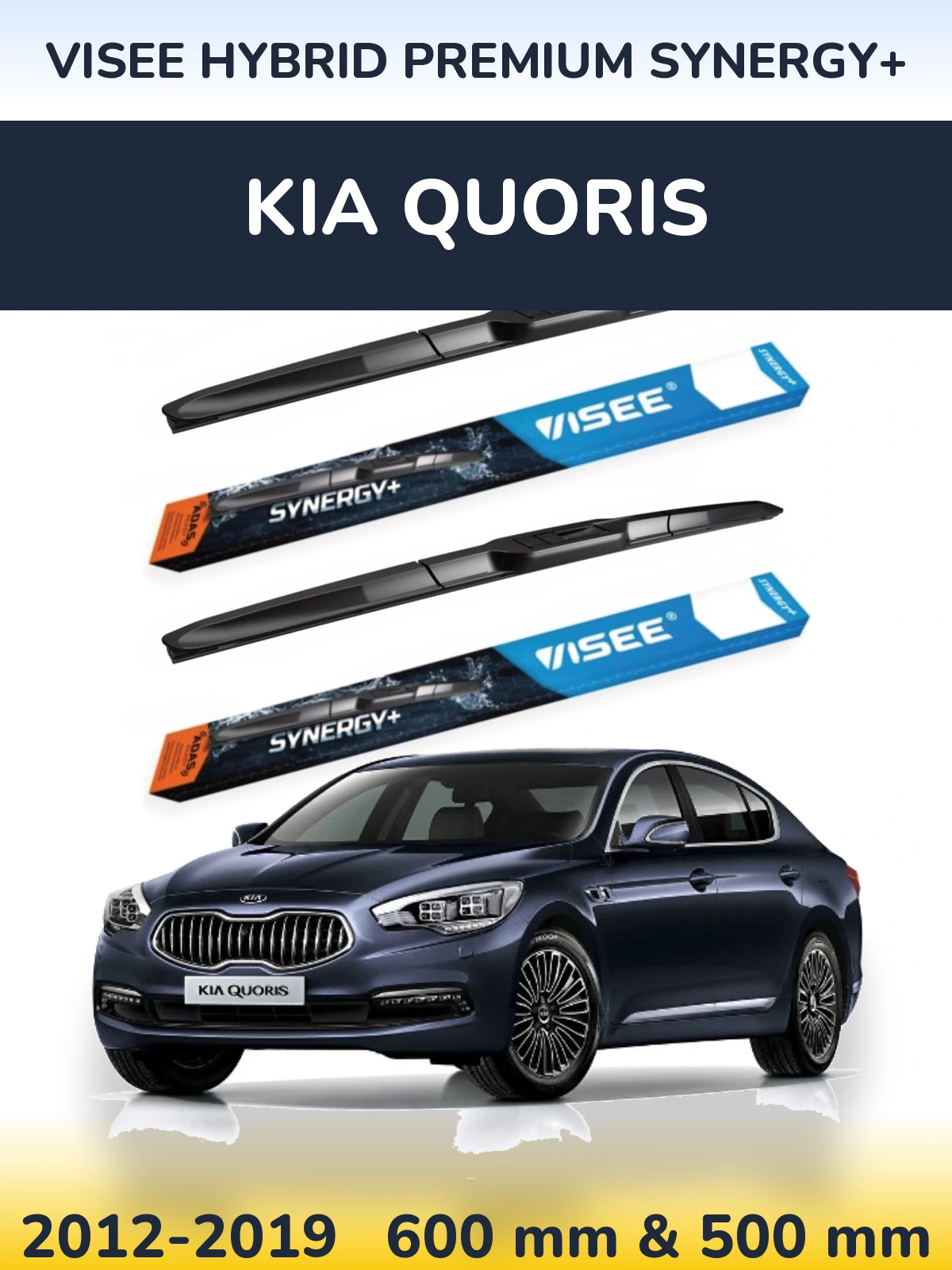 Ștergătoare VISEE HYBRID PREMIUM SYNERGY+ pentru KIA Quoris