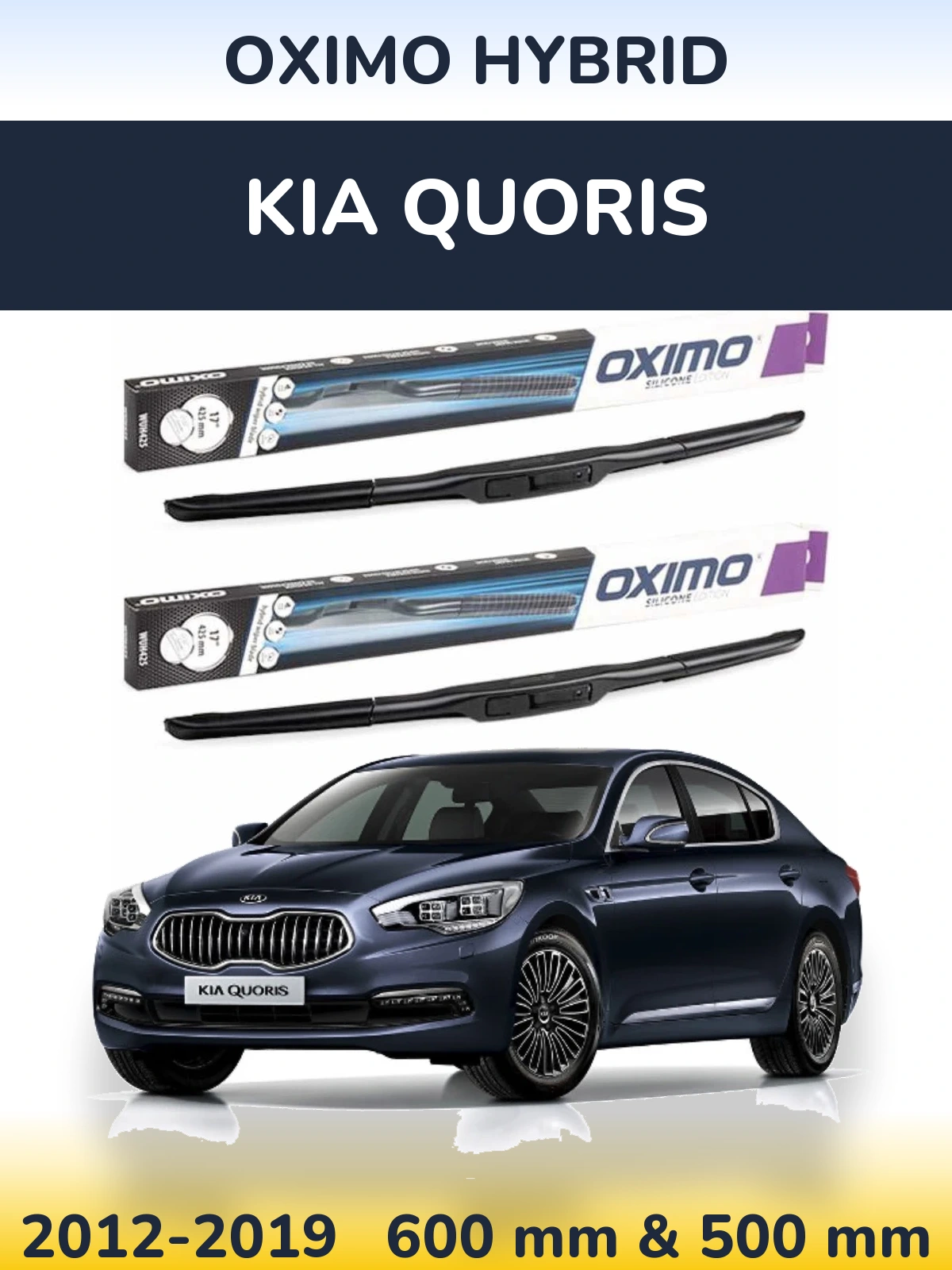 Ștergătoare Oximo Hybrid pentru KIA Quoris