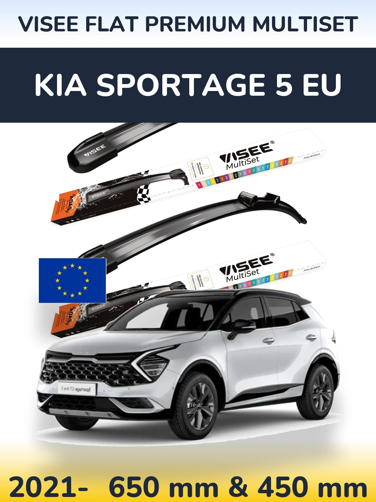 Ștergătoare VISEE FLAT PREMIUM MultiSet pentru KIA Sportage 5 EU