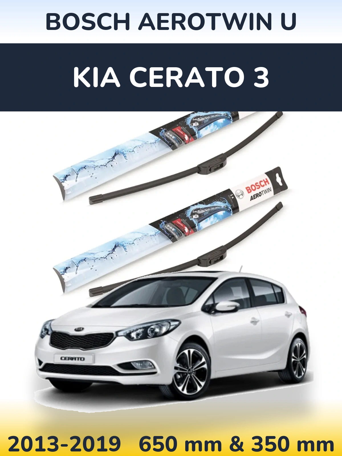 Ștergătoare BOSCH AeroTwin U pentru KIA Cerato 3
