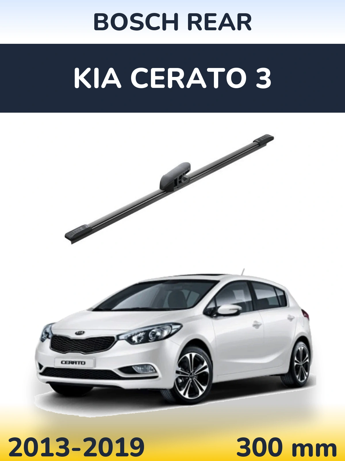 Ștergătoare BOSCH Rear pentru KIA Cerato 3