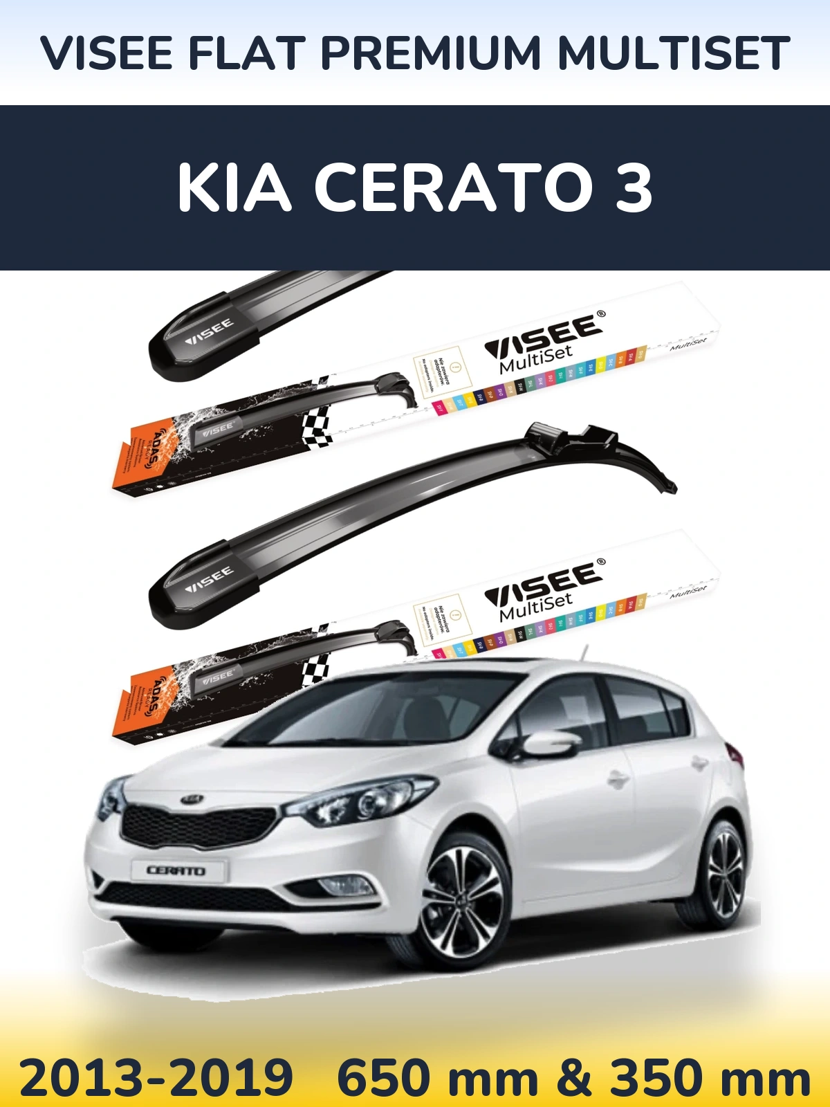 Ștergătoare VISEE FLAT PREMIUM MultiSet pentru KIA Cerato 3