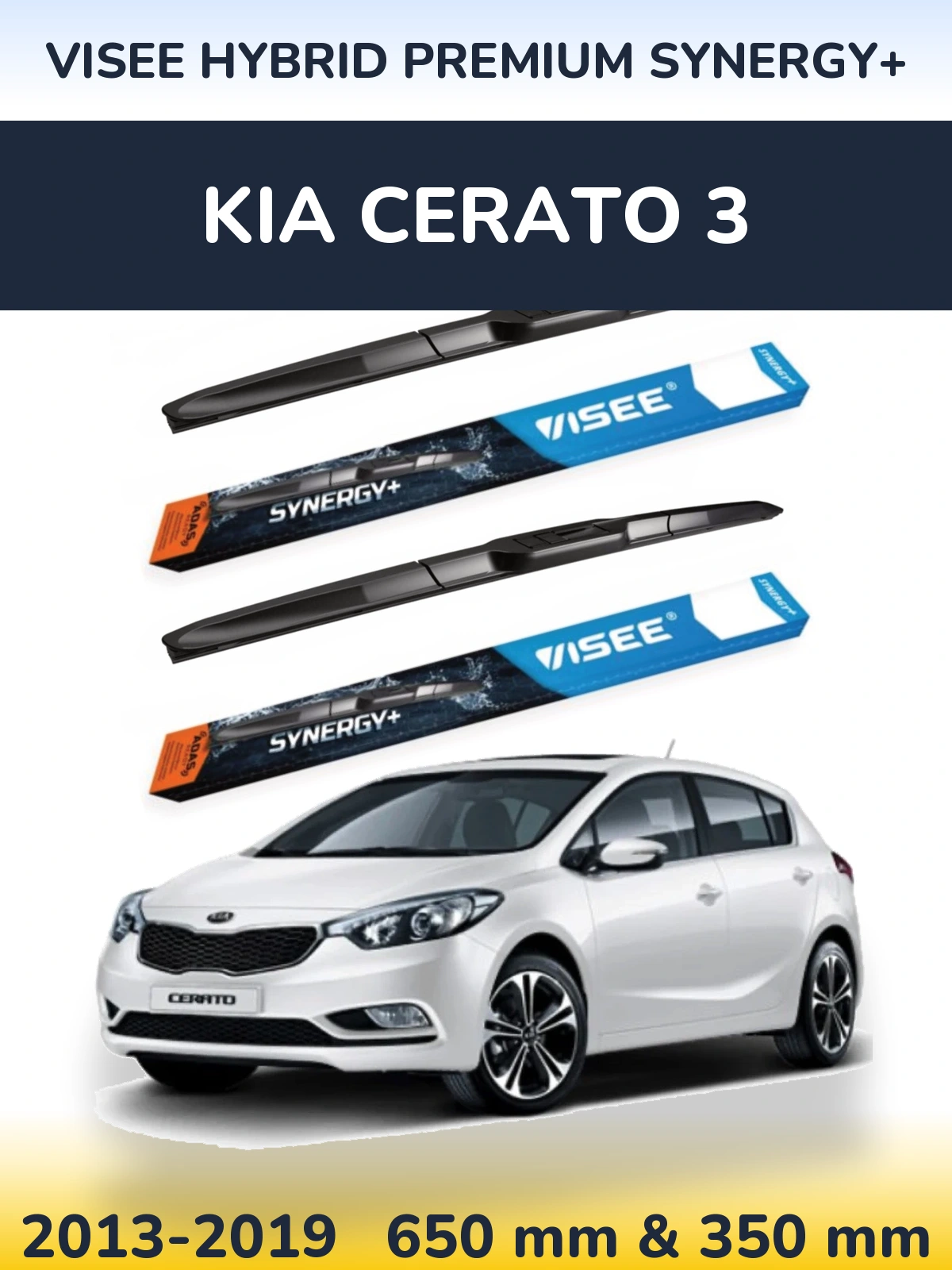 Ștergătoare VISEE HYBRID PREMIUM SYNERGY+ pentru KIA Cerato 3