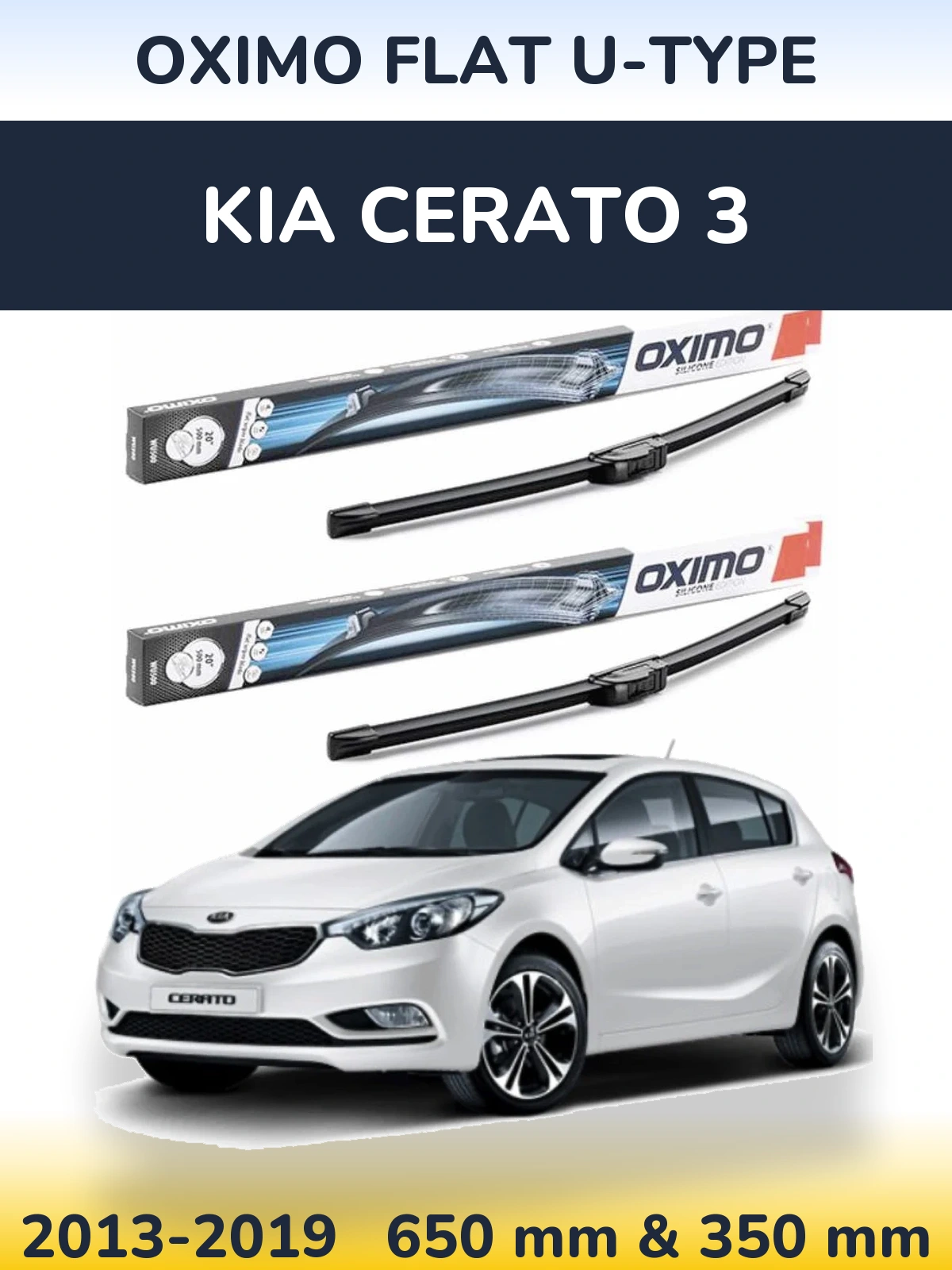 Комплект передних дворников Oximo Flat U-type 650 & 350 мм для KIA Cerato 3 2013-2019