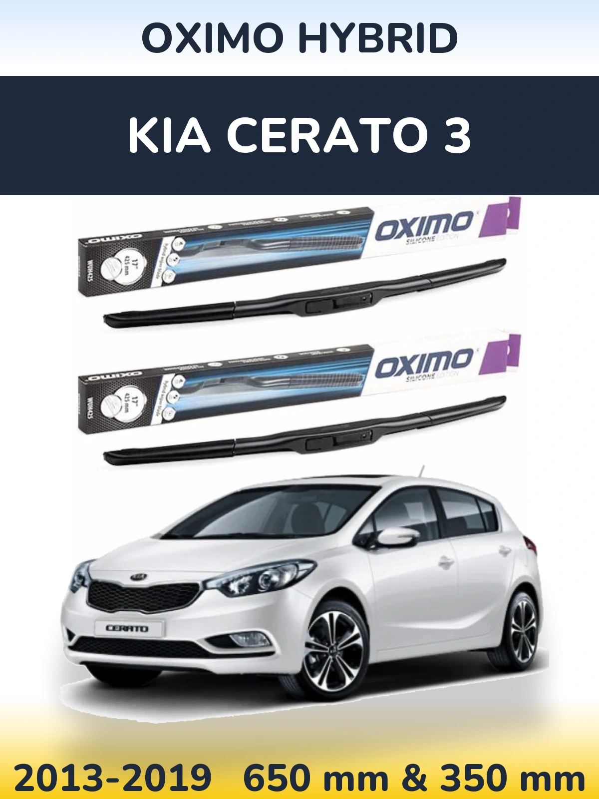 Ștergătoare Oximo Hybrid pentru KIA Cerato 3