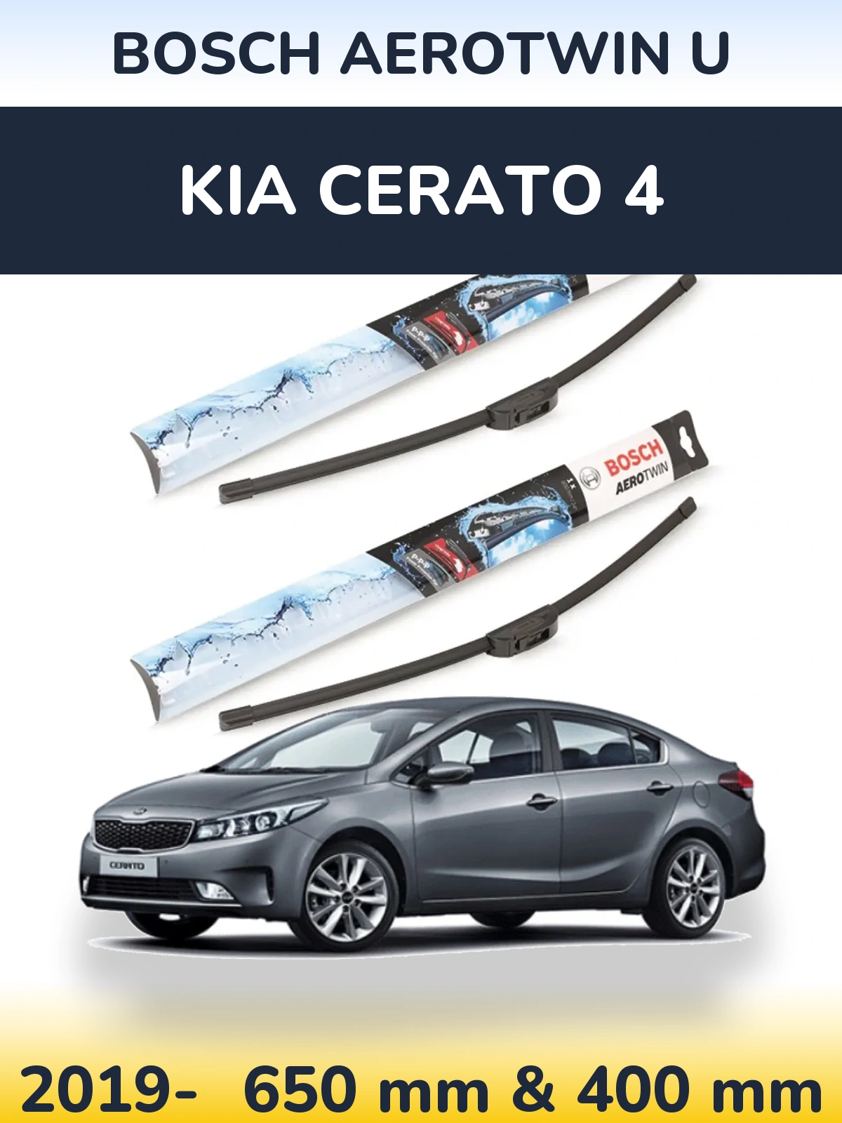 Ștergătoare BOSCH AeroTwin U pentru KIA Cerato 4