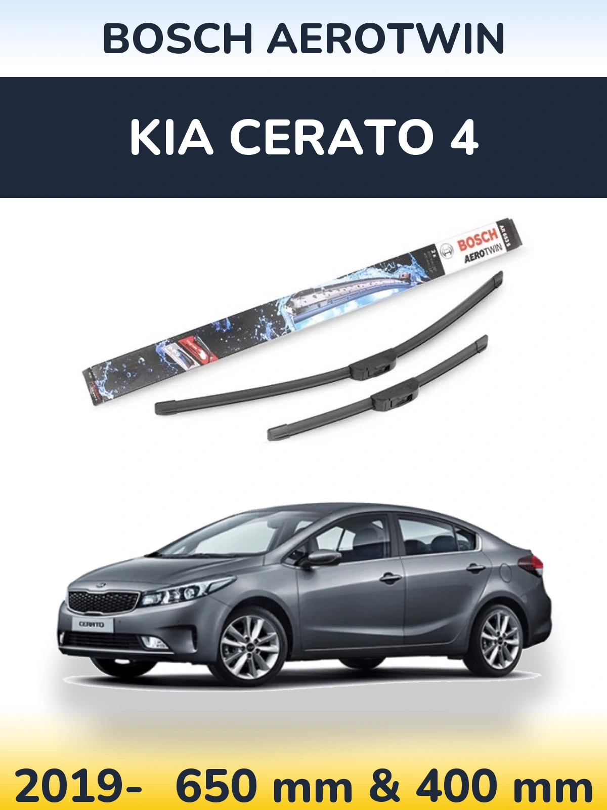 Ștergătoare BOSCH AeroTwin pentru KIA Cerato 4