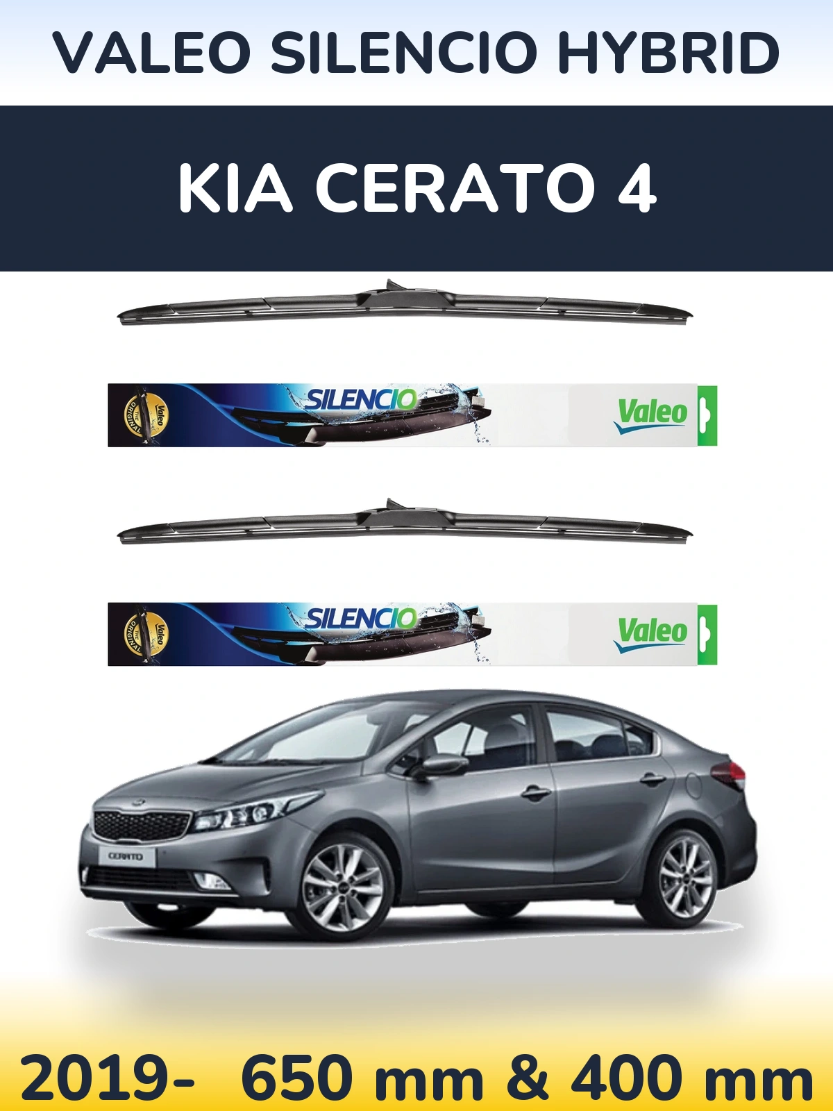Ștergătoare Valeo Silencio Hybrid pentru KIA Cerato 4