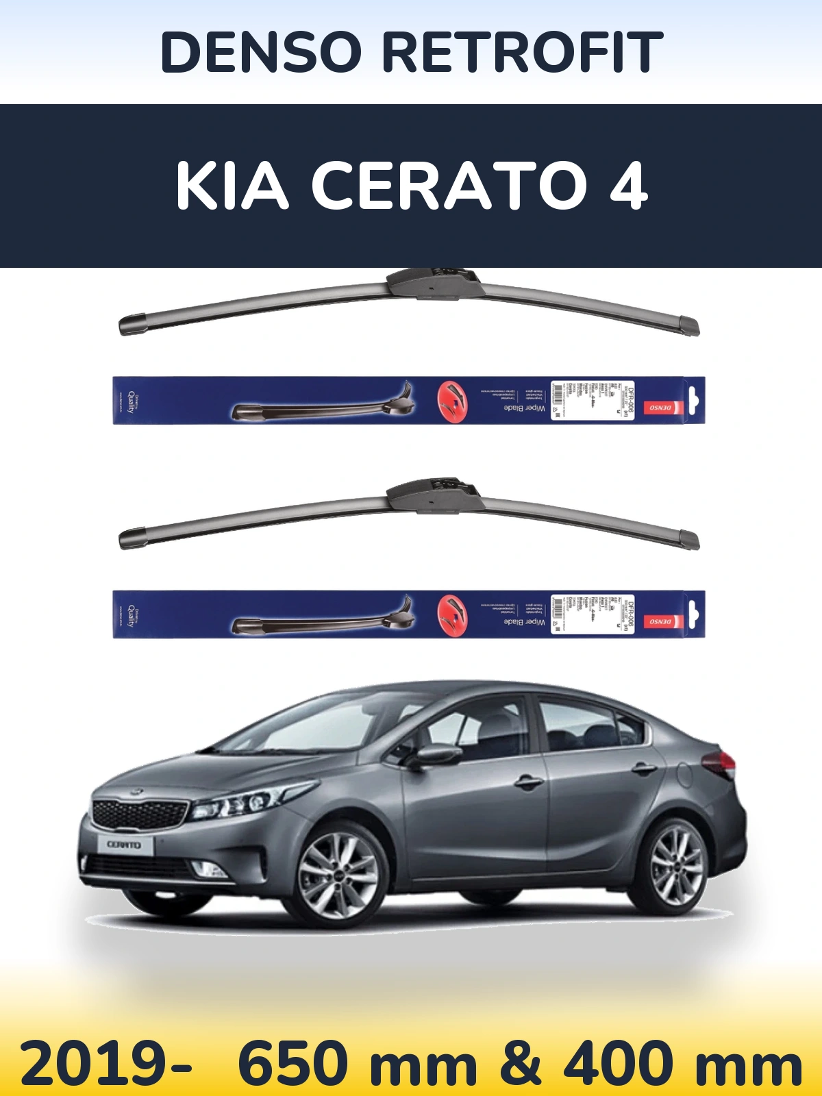 Ștergătoare Denso Retrofit pentru KIA Cerato 4