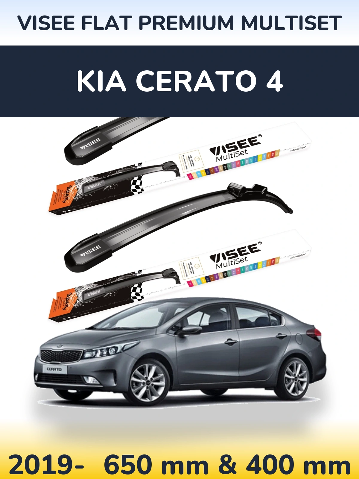 Ștergătoare VISEE FLAT PREMIUM MultiSet pentru KIA Cerato 4