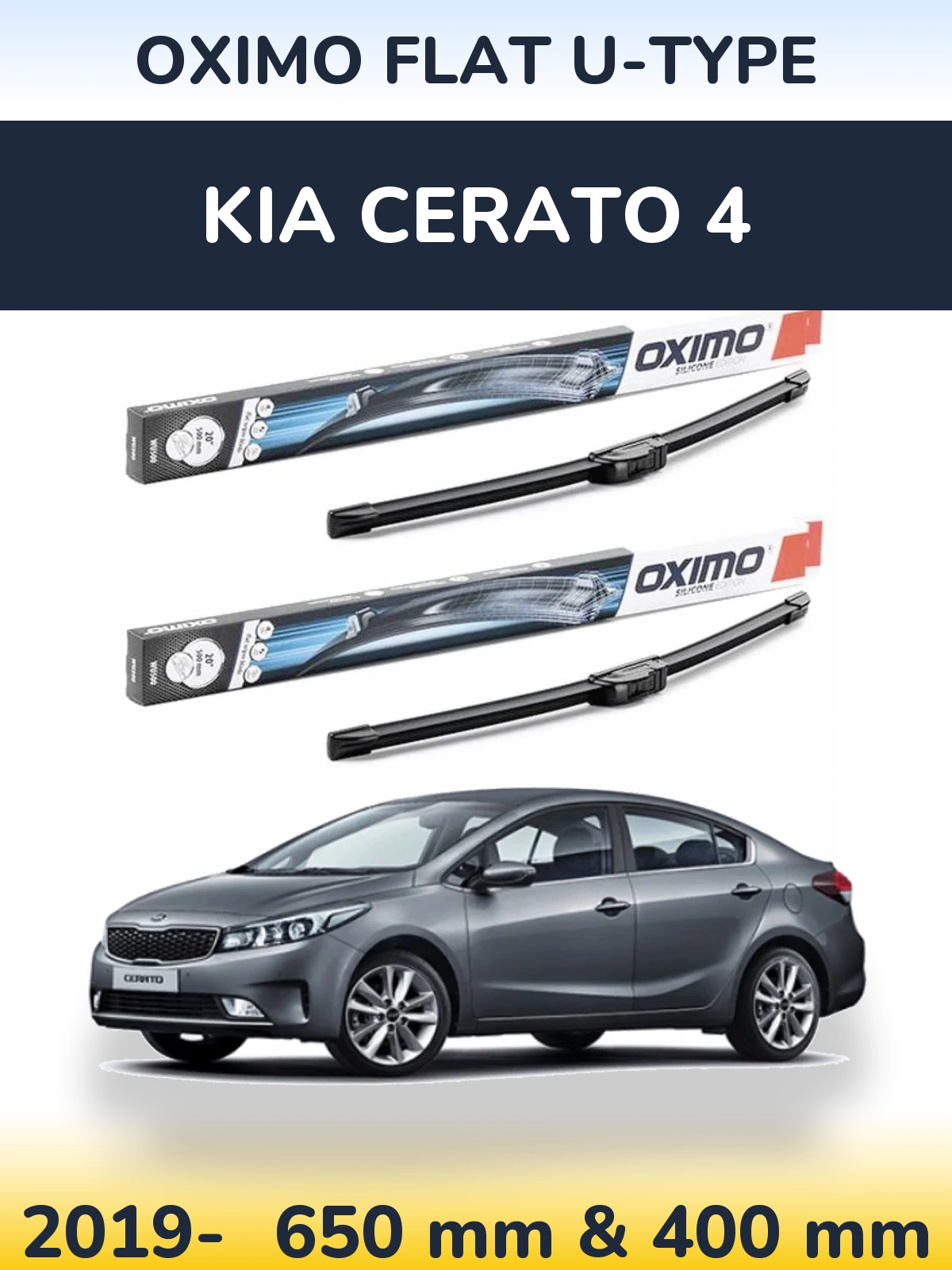 Ștergătoare Oximo Flat U-type pentru KIA Cerato 4