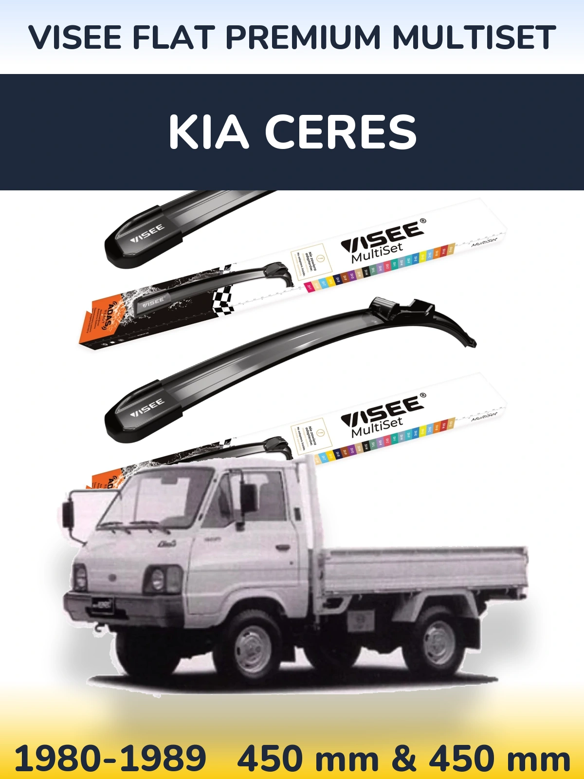 Ștergătoare VISEE FLAT PREMIUM MultiSet pentru KIA Ceres