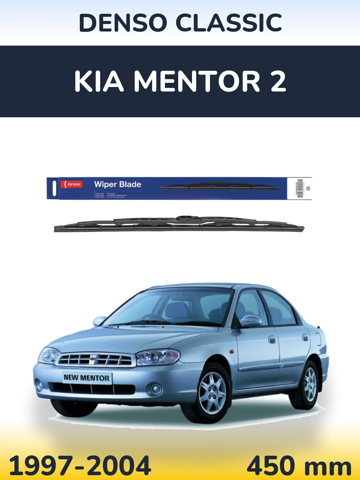 Ștergătoare Denso Classic pentru KIA Mentor 2