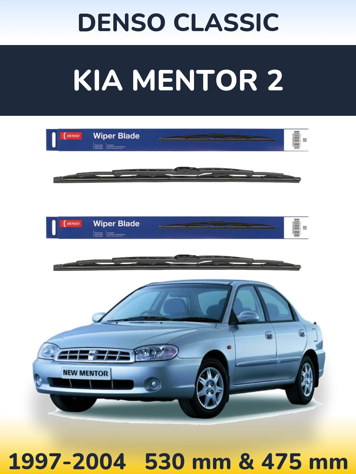 Ștergătoare Denso Classic pentru KIA Mentor 2