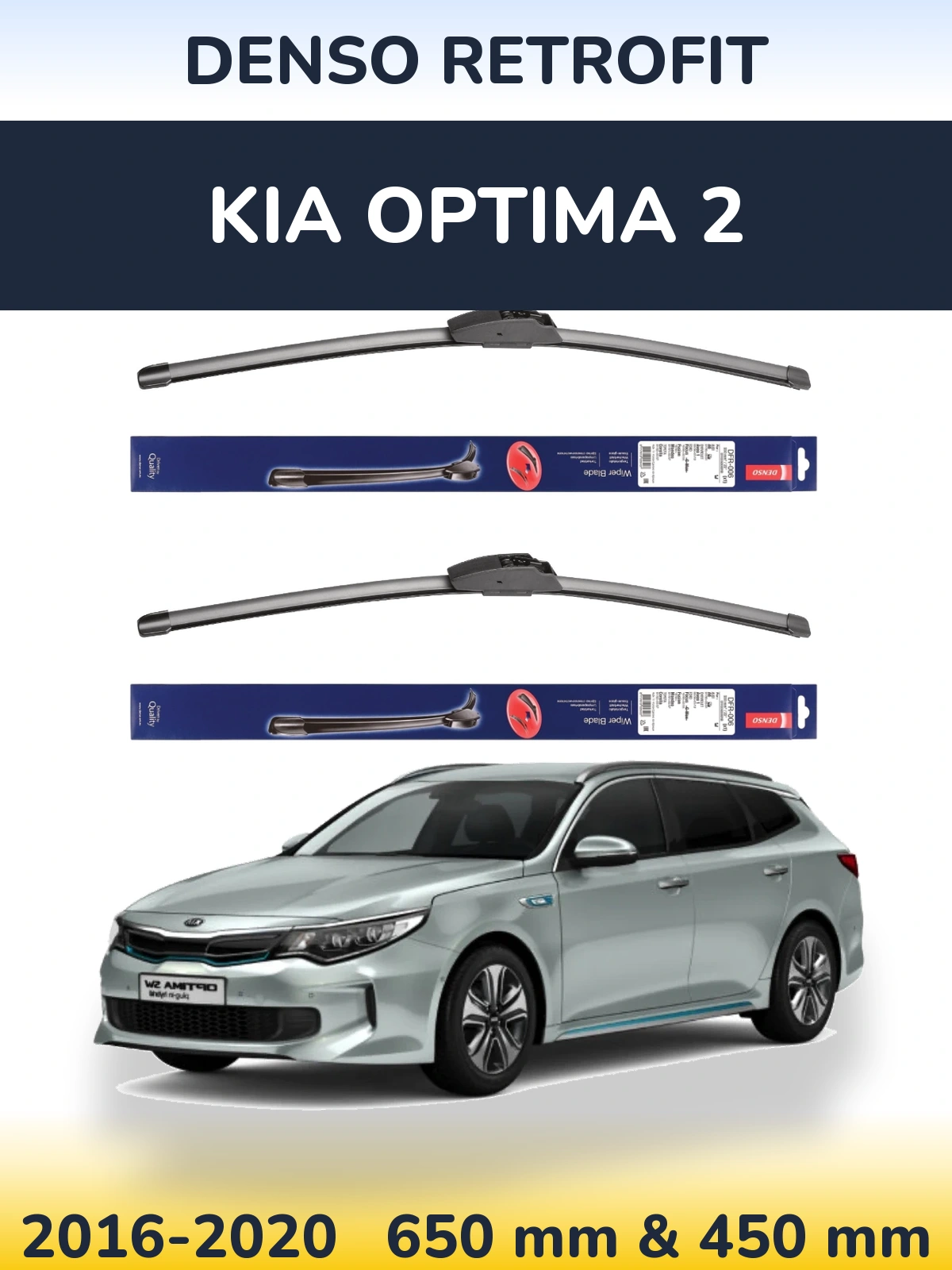 Комплект передних дворников Denso Retrofit 650 & 450 мм для KIA Optima 2 2016-2020