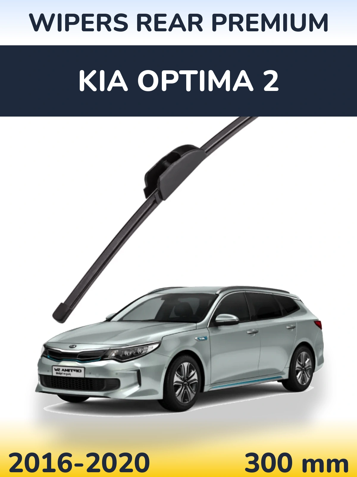 Ștergătoare WIPERS REAR PREMIUM pentru KIA Optima 2