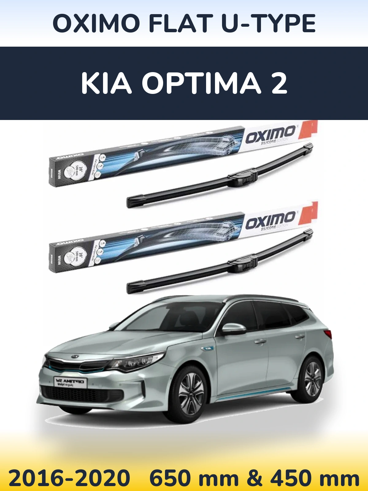 Ștergătoare Oximo Flat U-type pentru KIA Optima 2