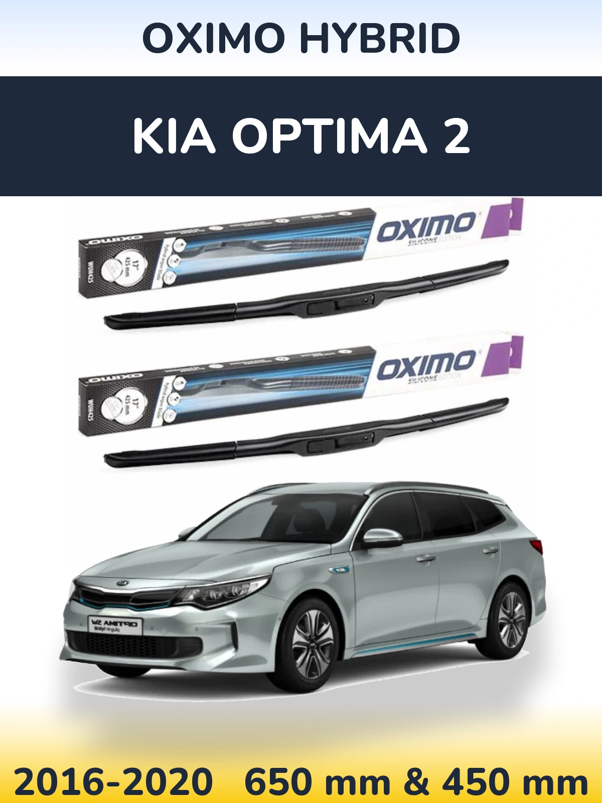 Ștergătoare Oximo Hybrid pentru KIA Optima 2