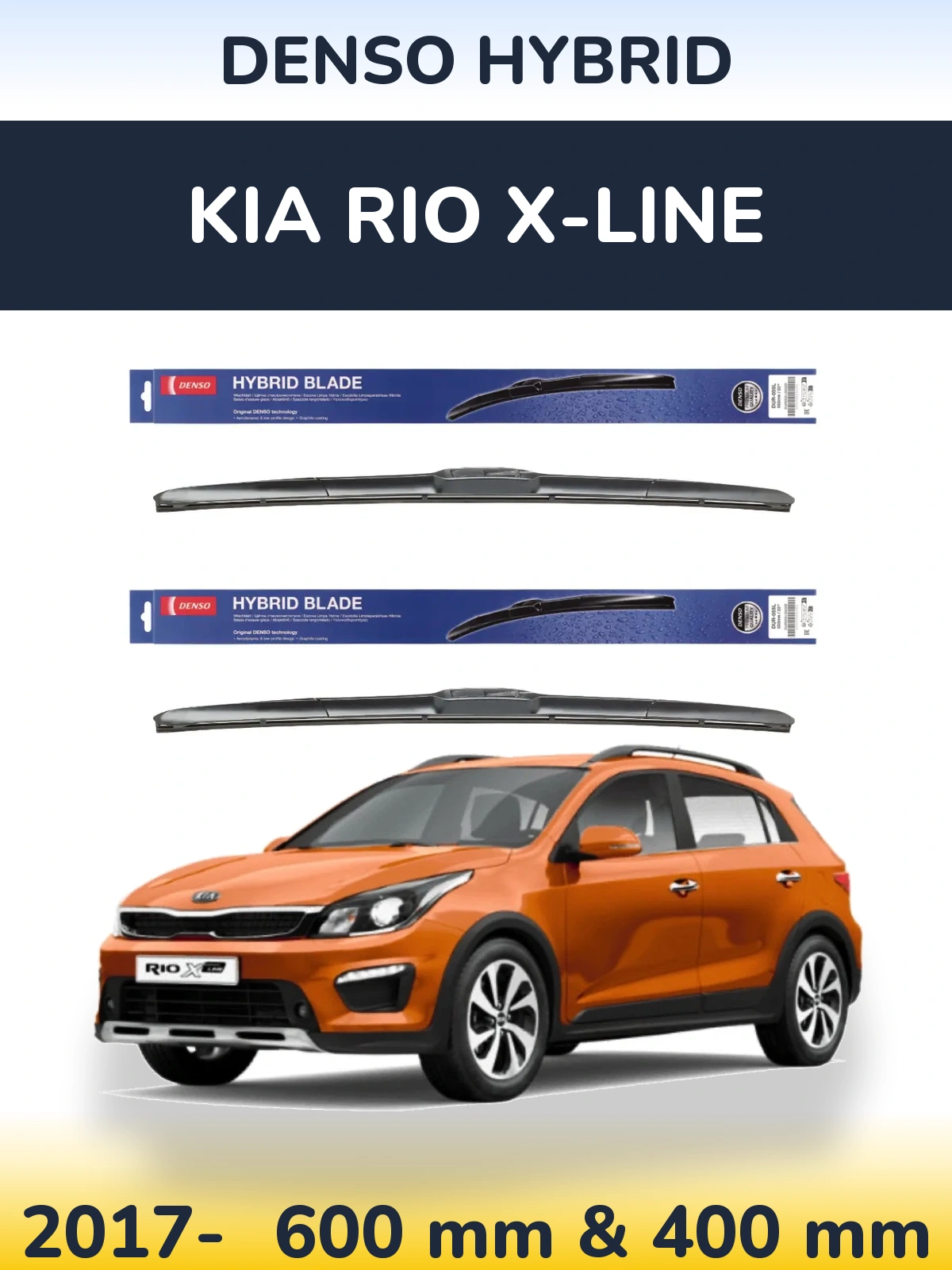 Ștergătoare Denso Hybrid pentru KIA Rio X-Line