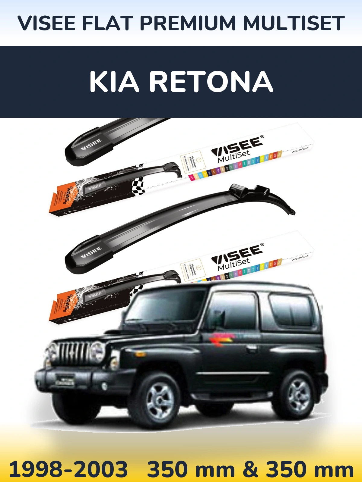 Ștergătoare VISEE FLAT PREMIUM MultiSet pentru KIA Retona