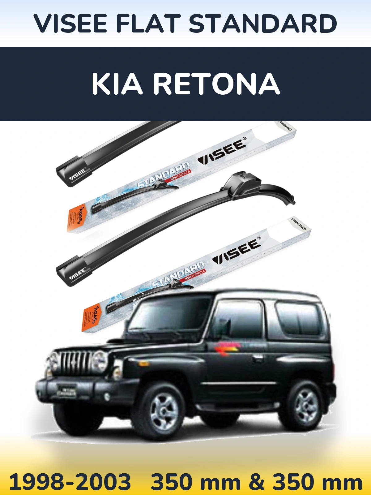 Ștergătoare VISEE FLAT STANDARD pentru KIA Retona