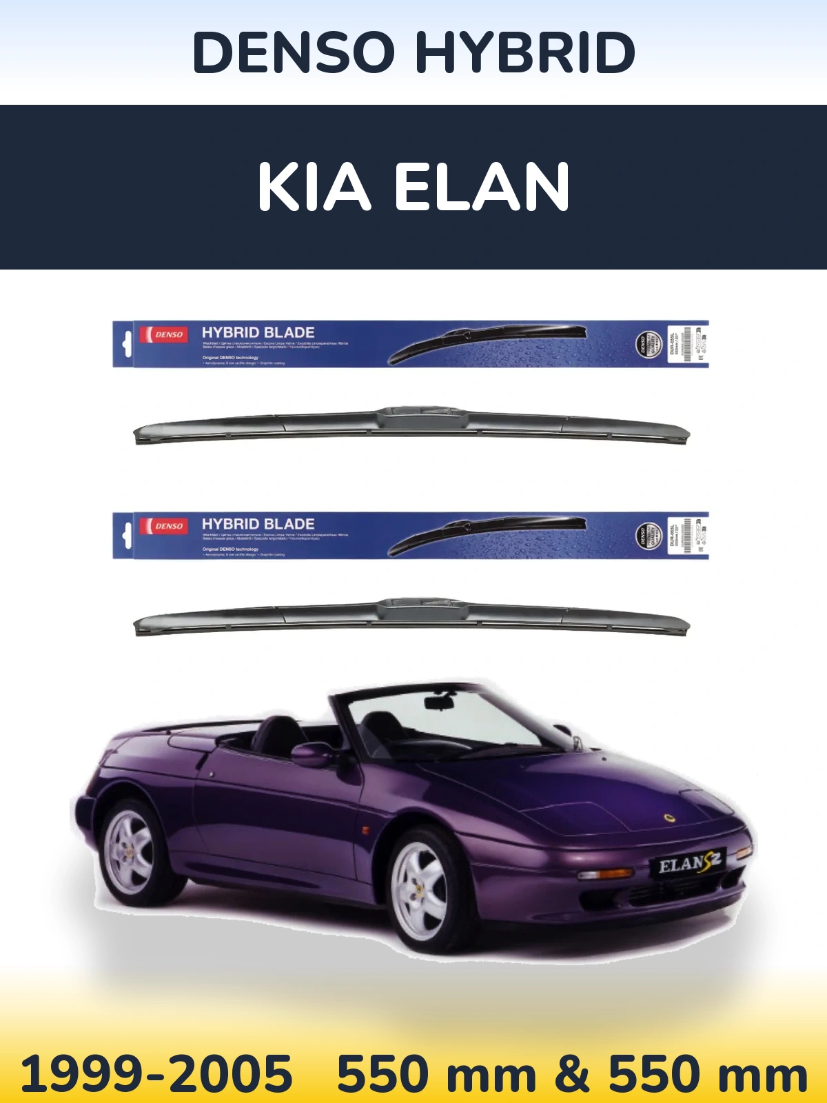 Ștergătoare Denso Hybrid pentru KIA Elan