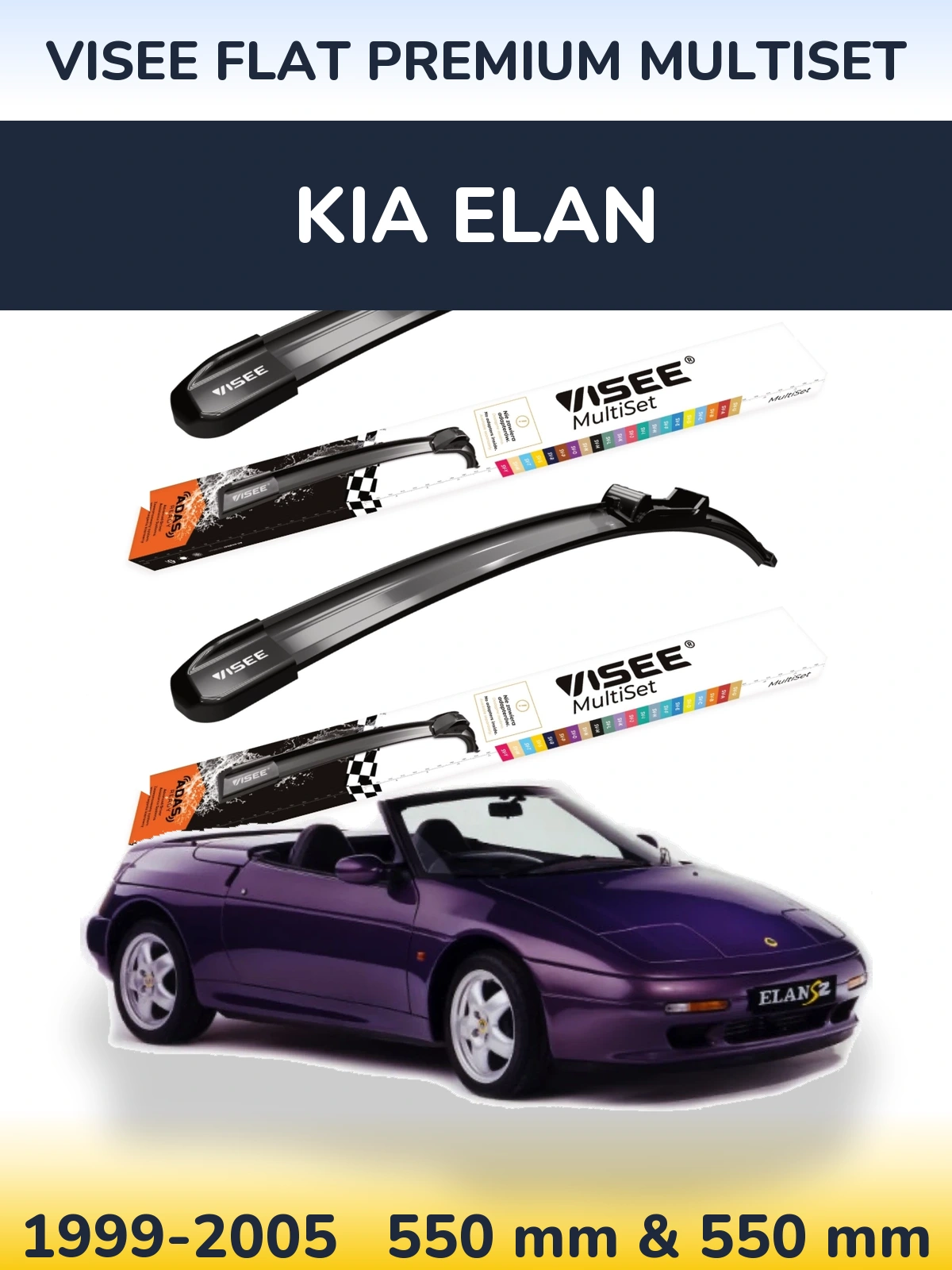 Ștergătoare VISEE FLAT PREMIUM MultiSet pentru KIA Elan