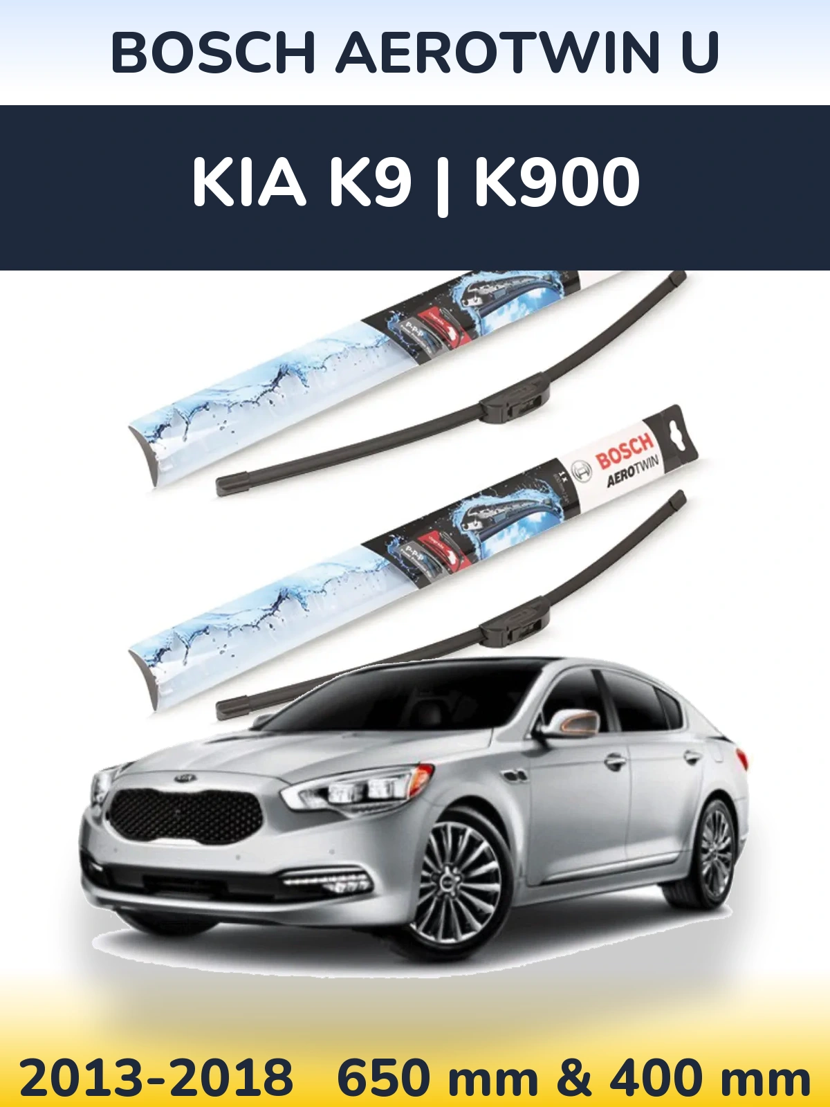 Ștergătoare BOSCH AeroTwin U pentru KIA K9 | K900