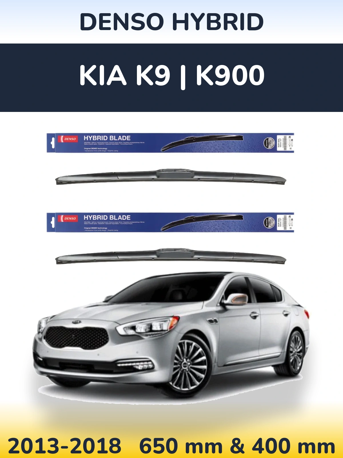 Ștergătoare Denso Hybrid pentru KIA K9 | K900