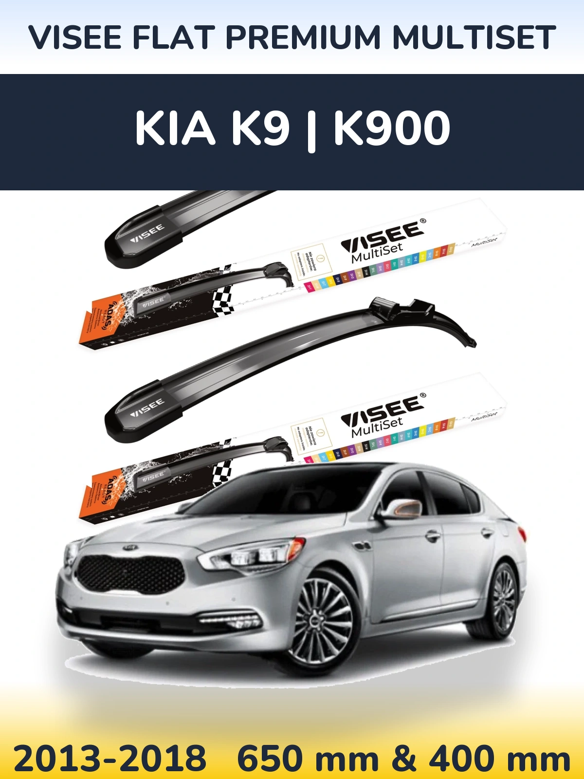 Ștergătoare VISEE FLAT PREMIUM MultiSet pentru KIA K9 | K900