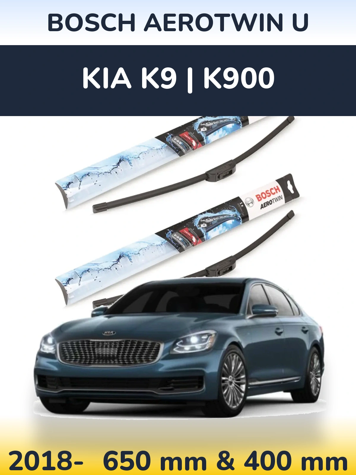 Ștergătoare BOSCH AeroTwin U pentru KIA K9 | K900