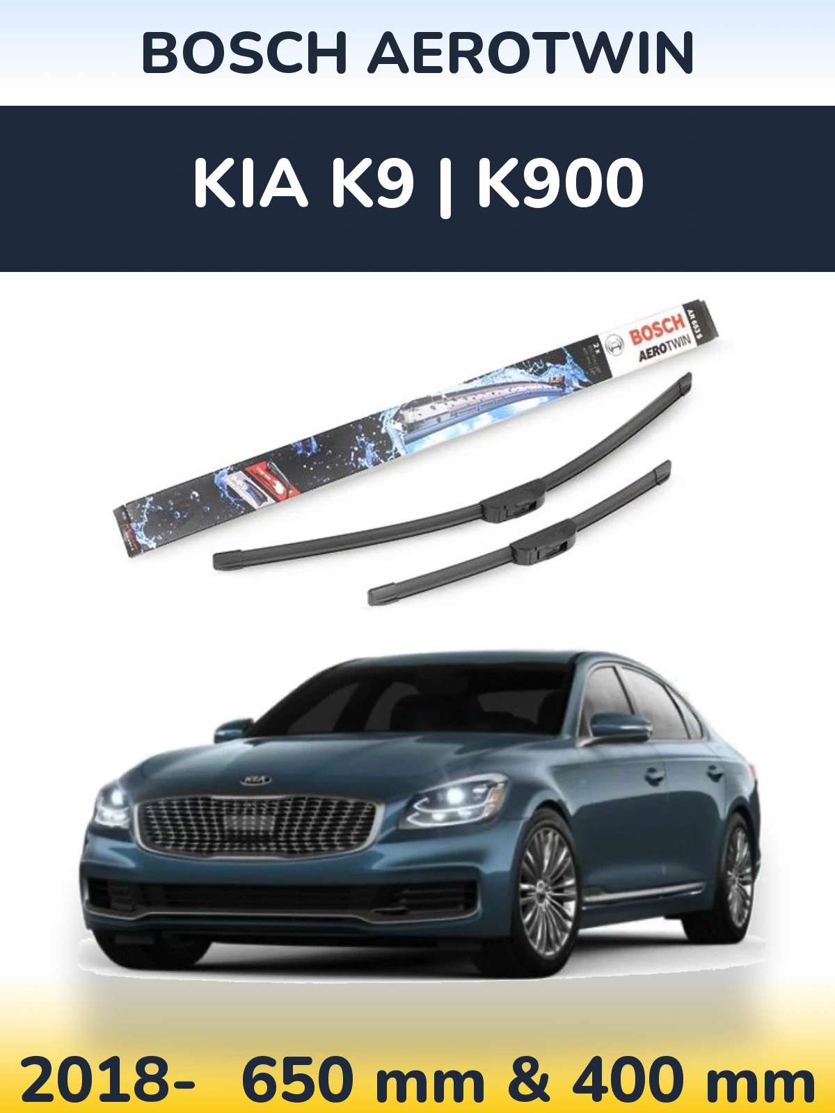 Ștergătoare BOSCH AeroTwin pentru KIA K9 | K900