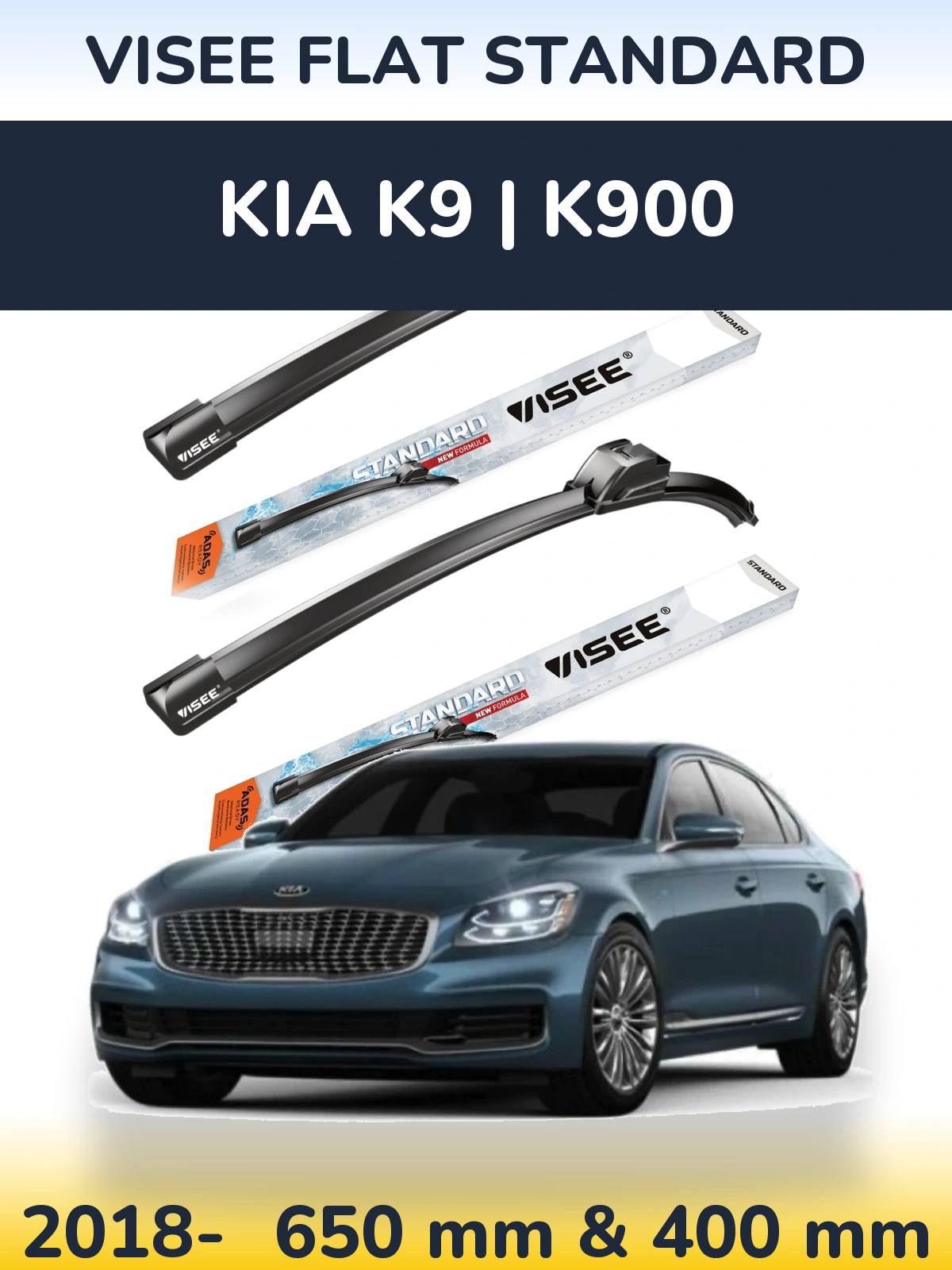 Ștergătoare VISEE FLAT STANDARD pentru KIA K9 | K900