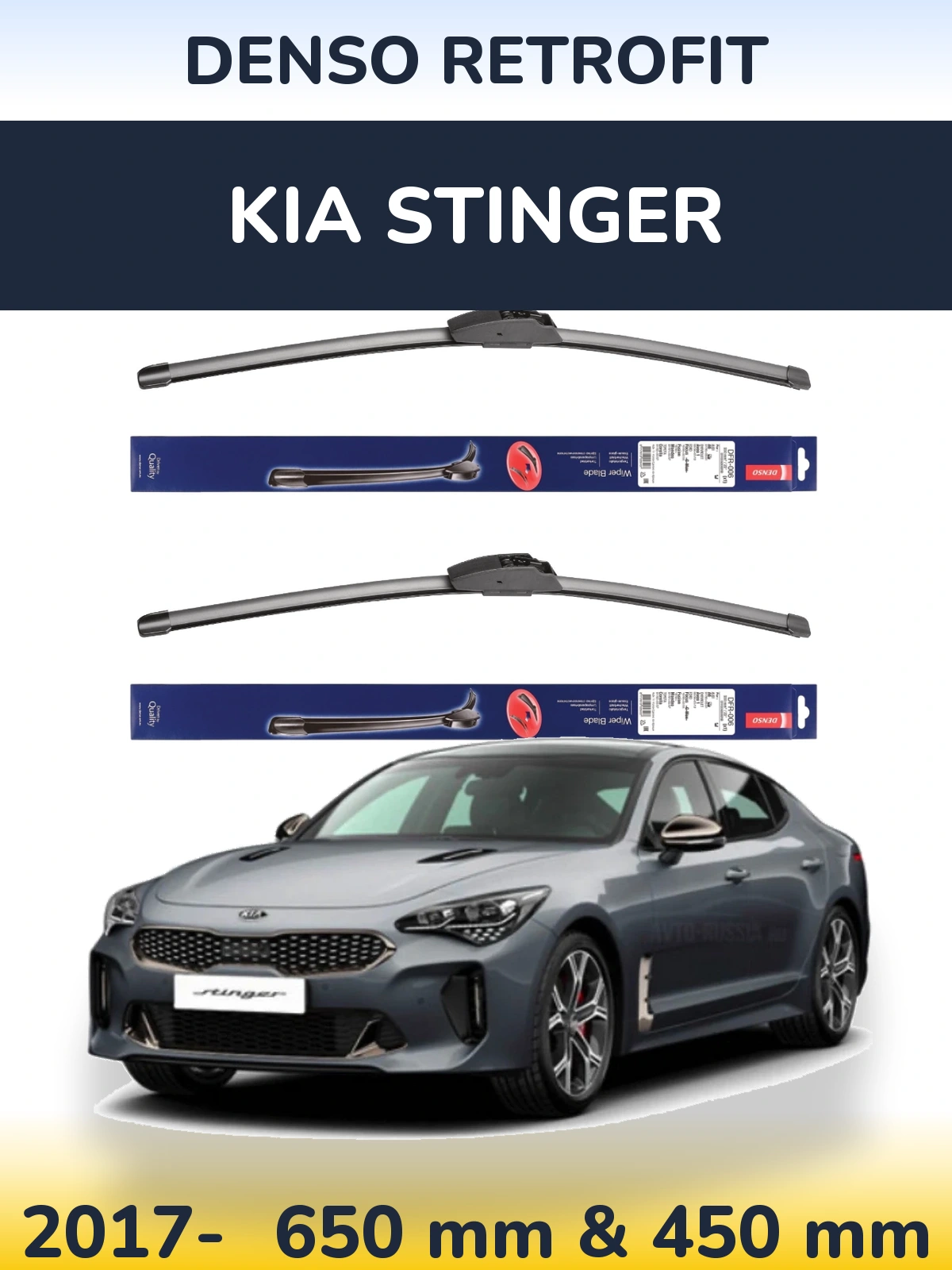 Ștergătoare Denso Retrofit pentru KIA Stinger