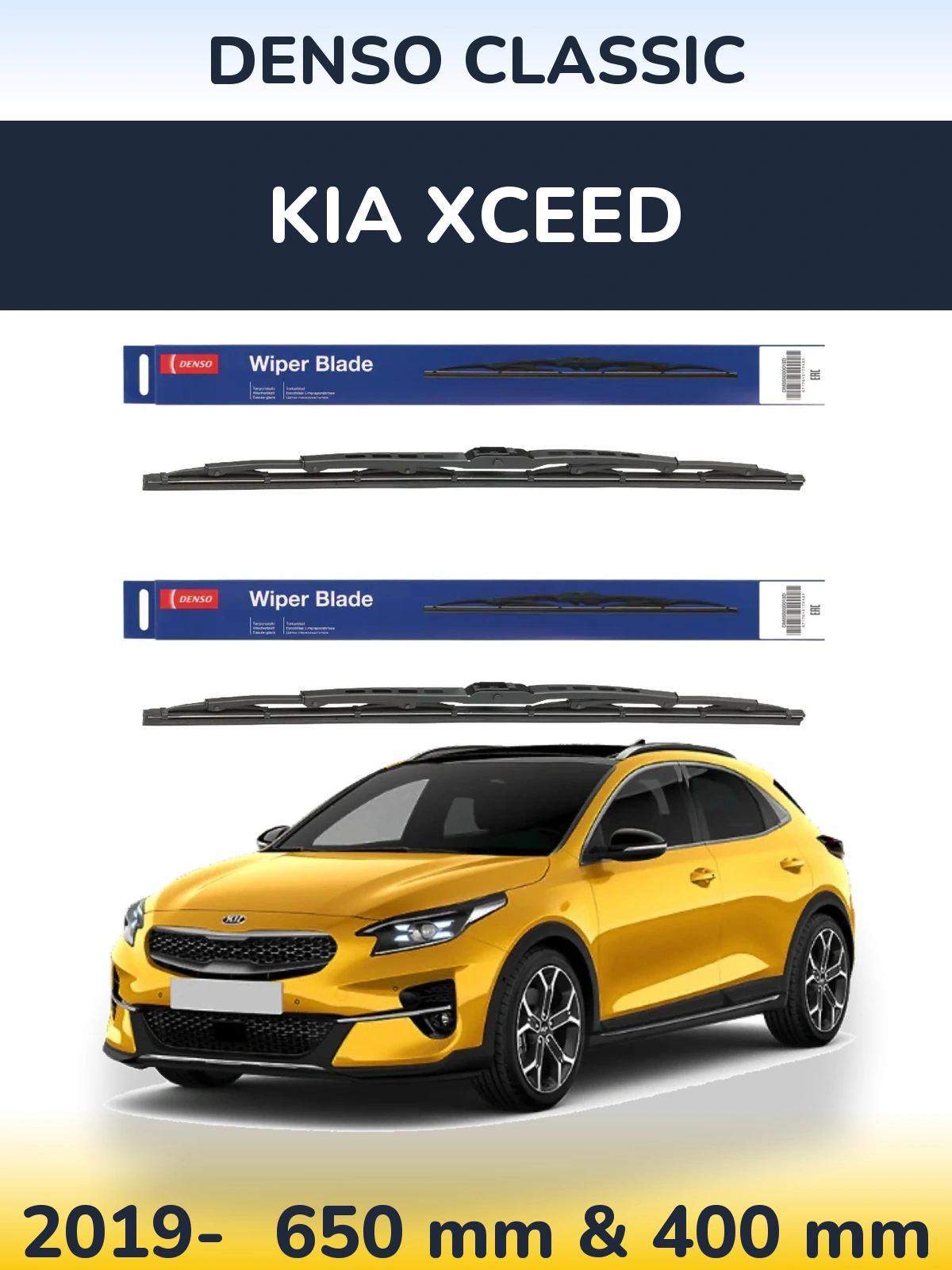 Ștergătoare Denso Classic pentru KIA XCeed