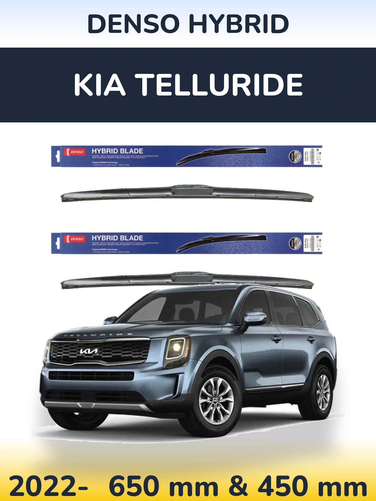 Ștergătoare Denso Hybrid pentru KIA Telluride