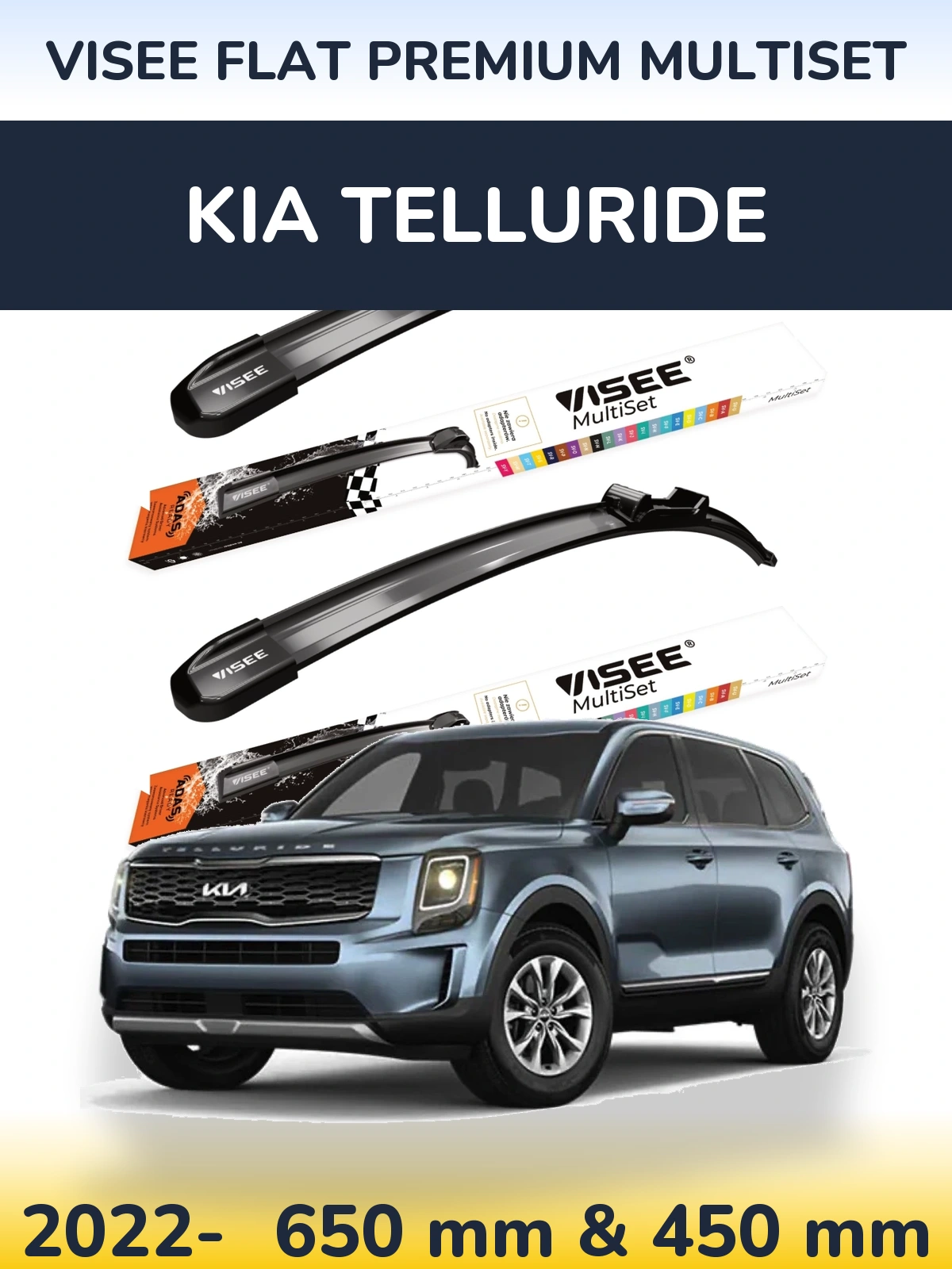 Ștergătoare VISEE FLAT PREMIUM MultiSet pentru KIA Telluride