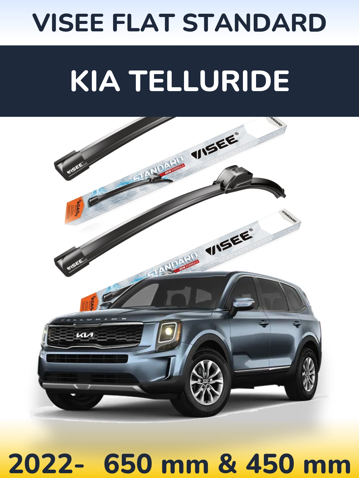 Ștergătoare VISEE FLAT STANDARD pentru KIA Telluride