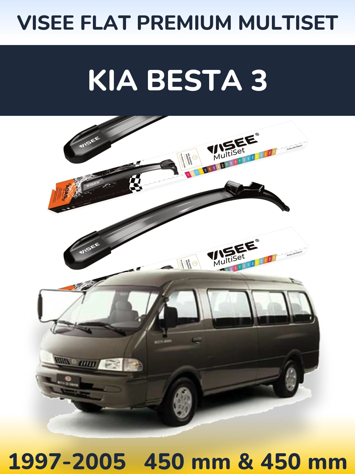 Ștergătoare VISEE FLAT PREMIUM MultiSet pentru KIA Besta 3