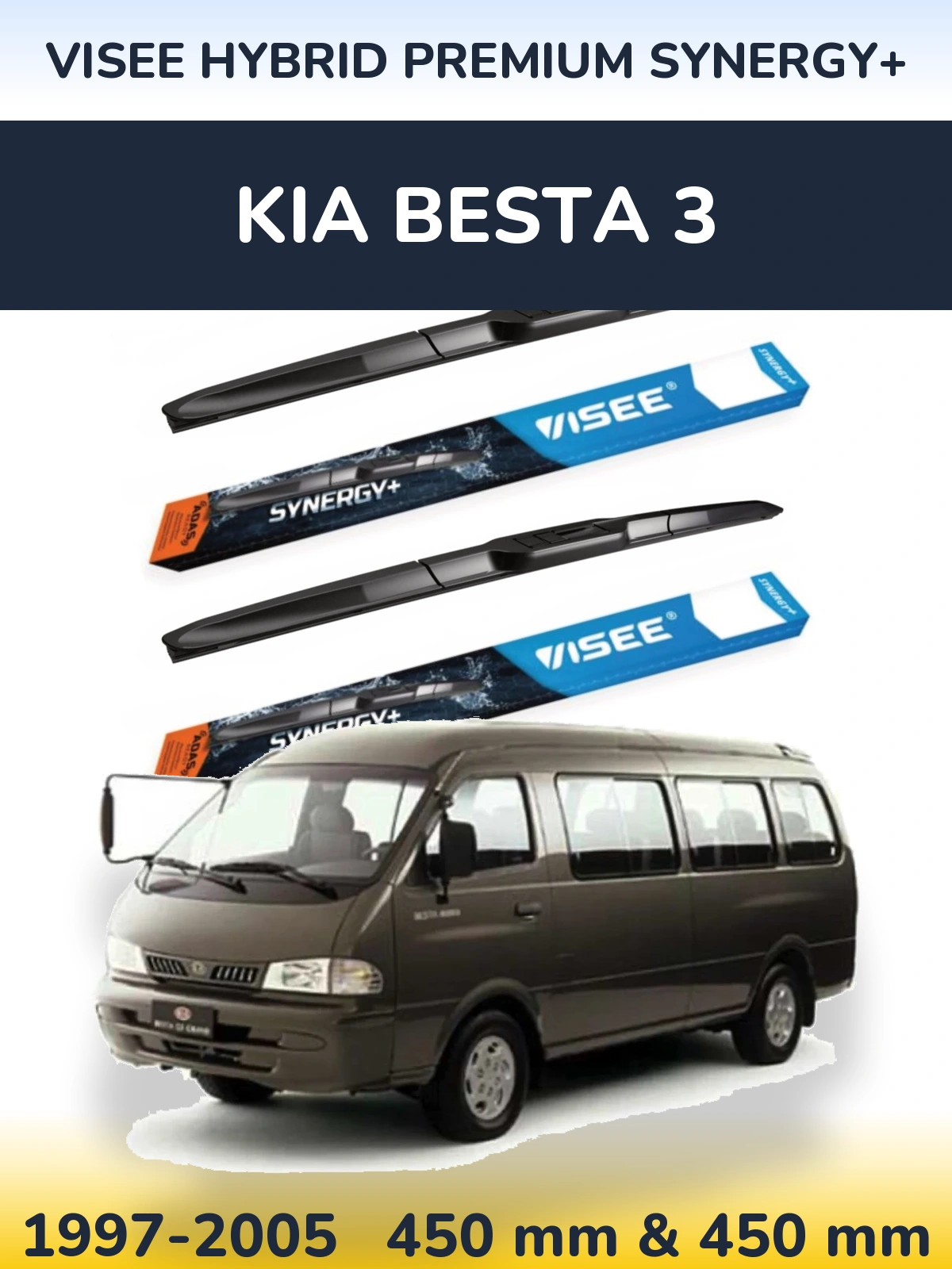 Ștergătoare VISEE HYBRID PREMIUM SYNERGY+ pentru KIA Besta 3